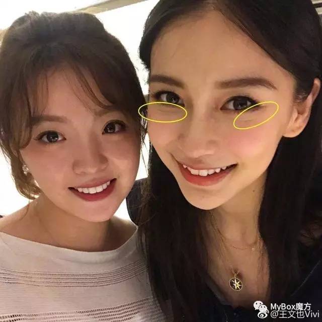 听说爱笑的女生运气都不会太差～不过,angelababy笑起来眼角细纹真不