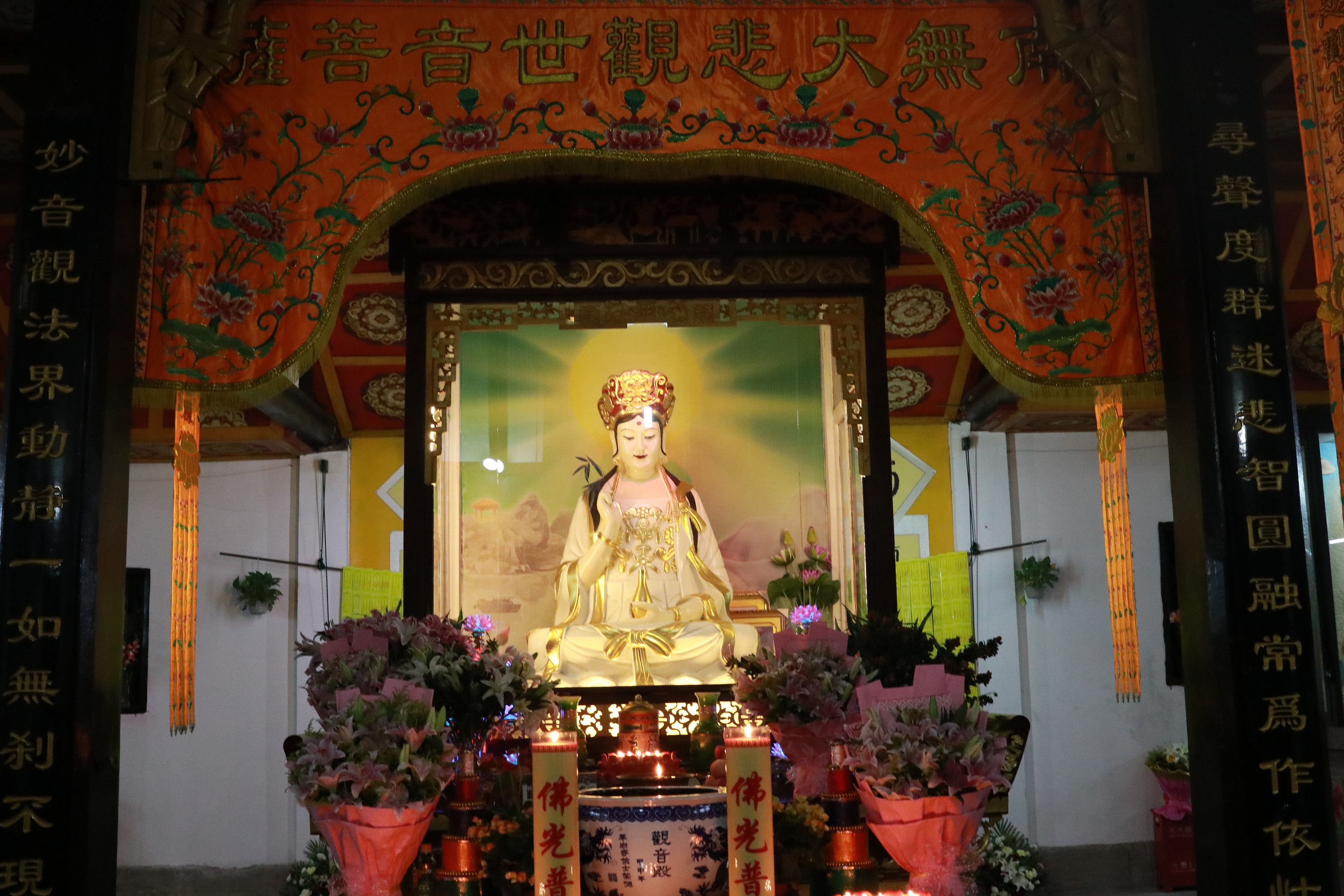 重庆华岩寺隆重举行观音菩萨成道日祈福法会