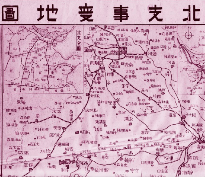 侵华日军卢沟桥事变作战地图.〔中国人民抗日战争纪念馆藏〕