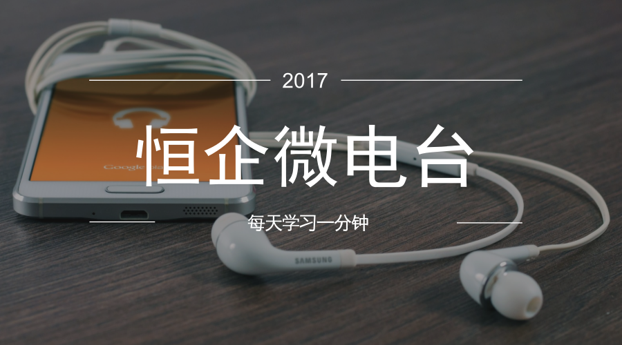 编制会计报表的目的是什么?