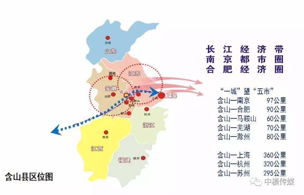 含山县人口_含山一周招聘汇总,大量招人,全是好工作