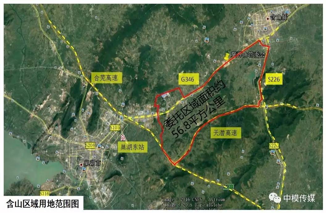 含山人口_作为含山人,你有真正了解过家乡吗(3)