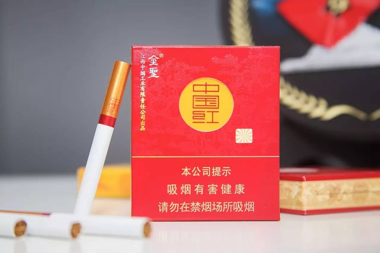 解密· 圣地中国红(三):臻品的秘密