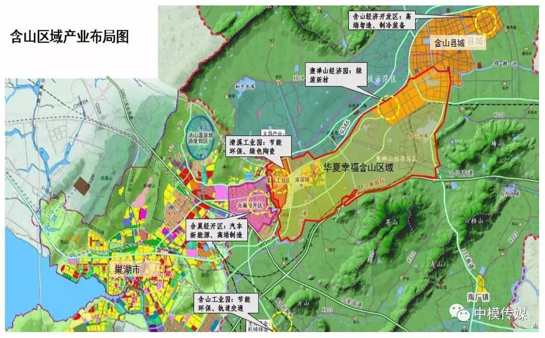 含山人口_作为含山人,你有真正了解过家乡吗(3)