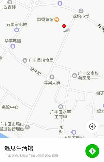 广丰县人口_上饶市人民政府网 政务公开 信息公开 政府信息公开 发展规划 发