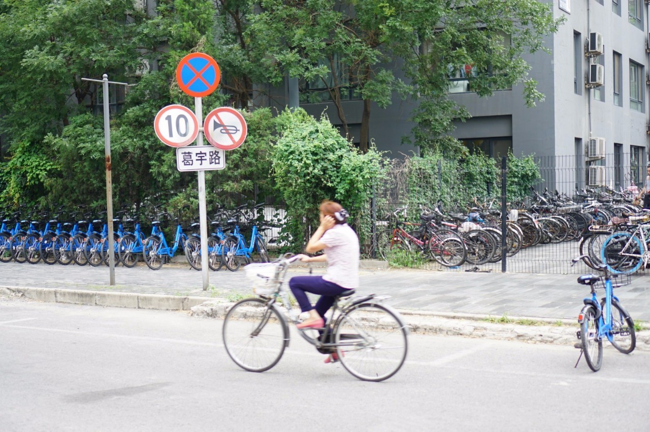 成语什么路名场_成语故事图片(3)