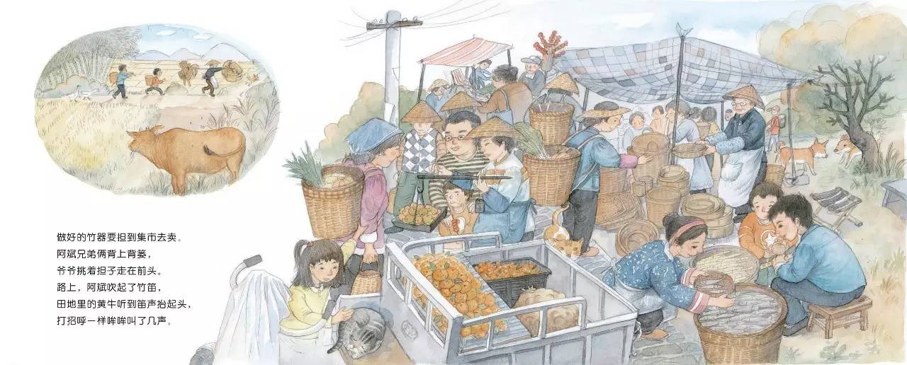 预告中国文化之旅绘本礼盒在钢筋水泥的都市孤岛与孩子共温童年记忆