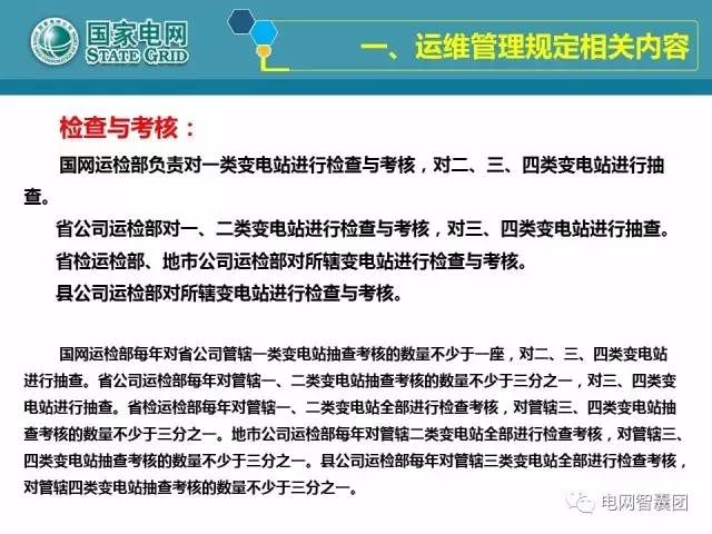 体系工程师招聘_连云港招聘体系工程师招聘信息发布(4)