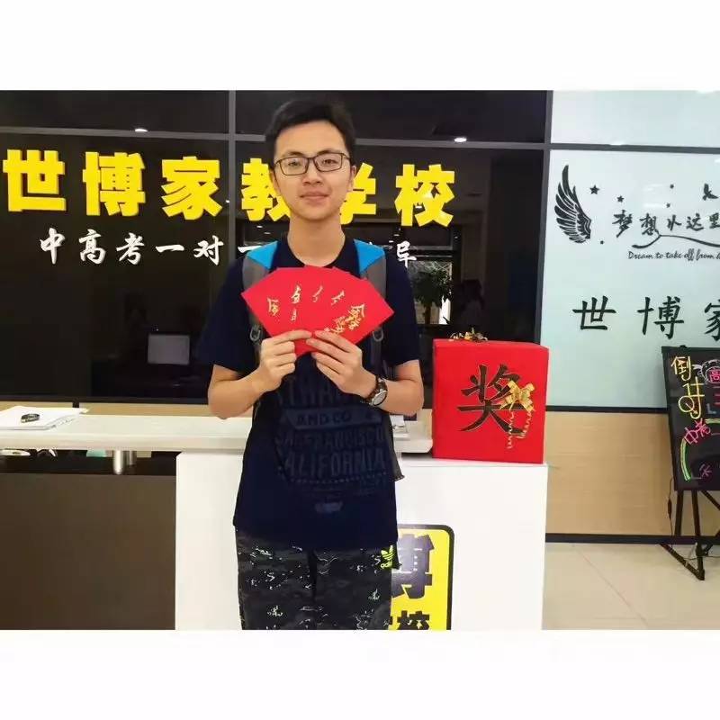 论给力,就服世博——"刮刮乐"活动进入倒计时!