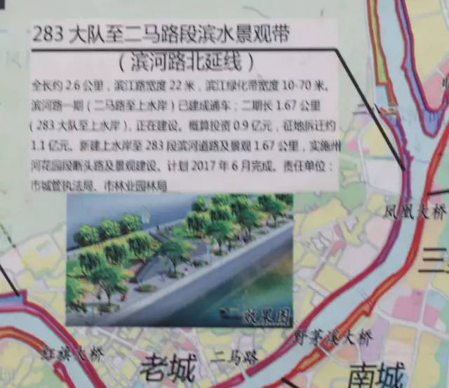 达洲人口_川东北五城建城际铁路 达州人口将迈进百万