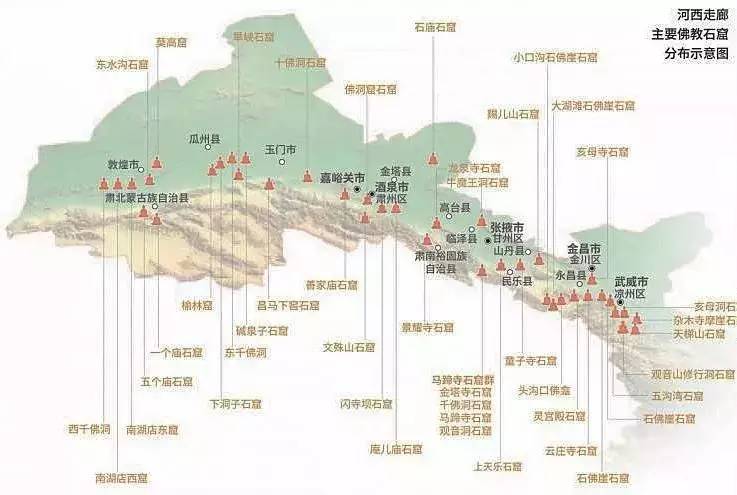 敦煌gdp组成部分_敦煌飞天(2)