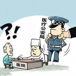 质效双优刑民联动化牵连 案结事了促谐和(图1)