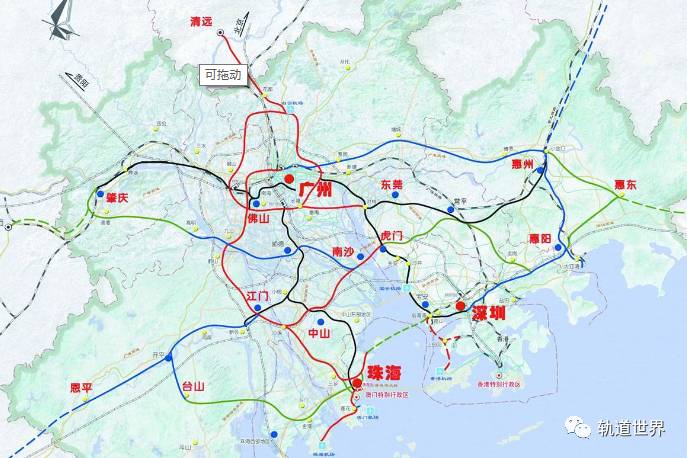 广东省铁路与城轨基础设施供给侧改革实施方案2020年前投资4040亿