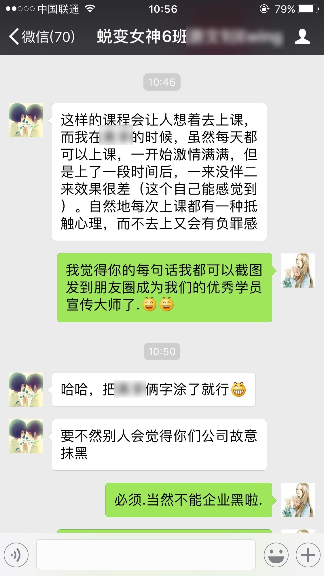 s有多少人口英语怎么说_台湾有多少人口