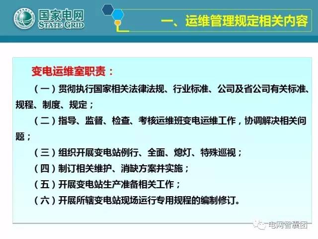 体系工程师招聘_连云港招聘体系工程师招聘信息发布(3)