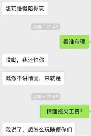 萍乡人口收入_萍乡学院(2)