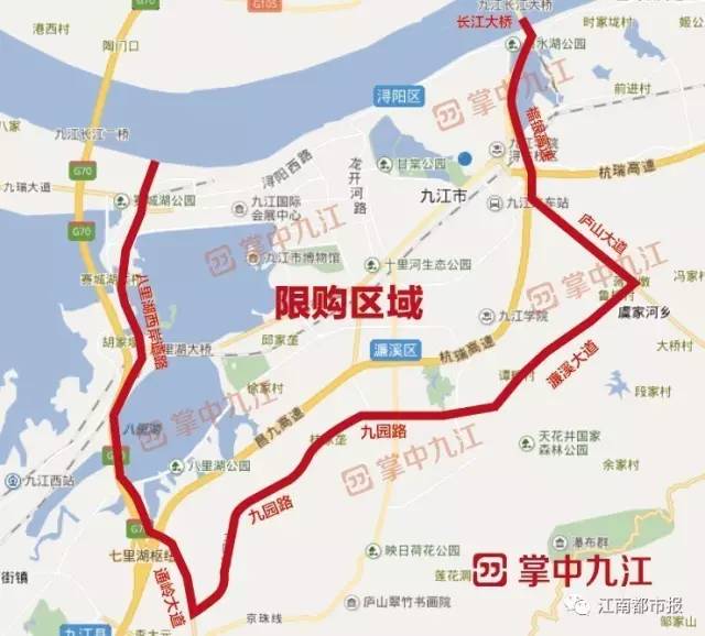 九江市市区人口_最新 江西城区人口 面积排行榜出炉 快看看你家乡排第几(2)