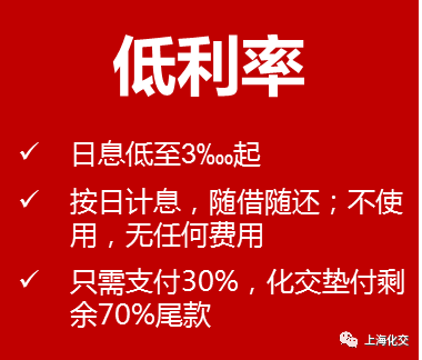 海化招聘_潍坊滨海区 校地联动搭平台 服务企业招人才(2)