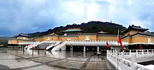 (the national palace museum in taipei