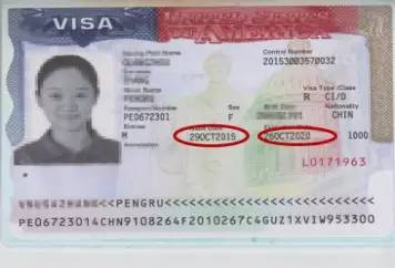 签证可以异地办理吗