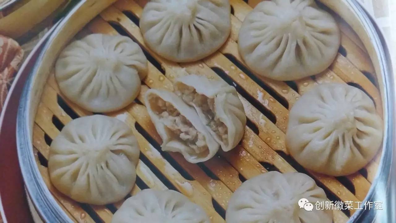 圆笼包子