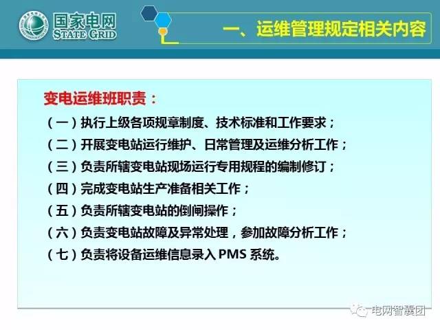 体系工程师招聘_连云港招聘体系工程师招聘信息发布(3)