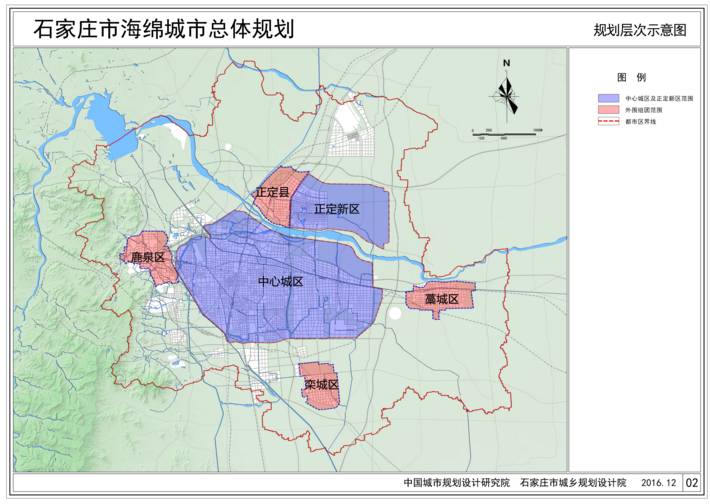 石家庄人口2020_石家庄2020城市规划图(3)