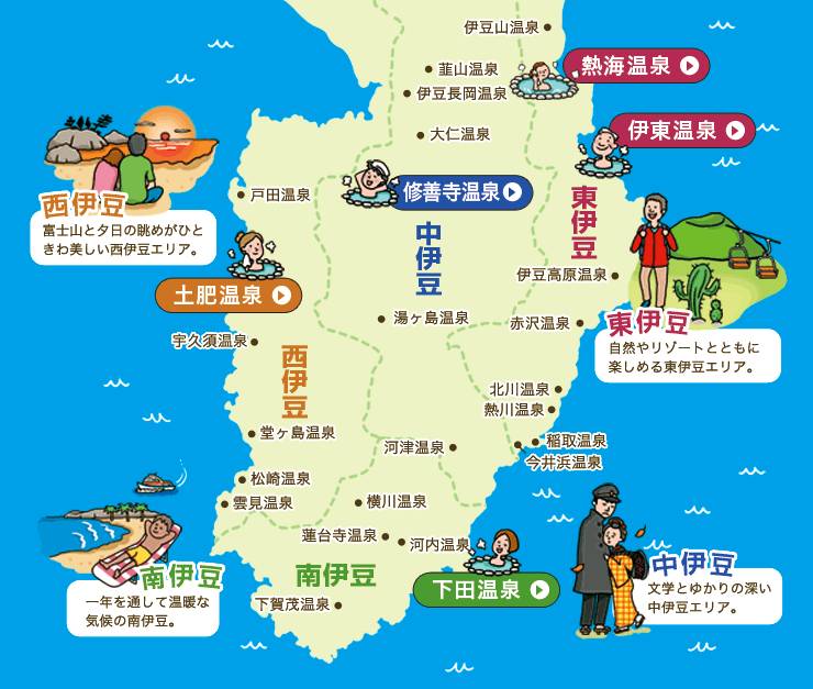 伊豆日本人永恒不变的度假首选地