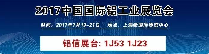 豫联集团董事长_巩义、市长袁聚平一行到豫联集团视察工作