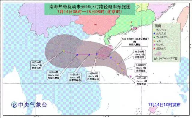 澄海人口_澄海区的人口民族(2)