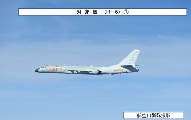 轰6K绕飞台湾岛 台湾方面现已对此事进行了回