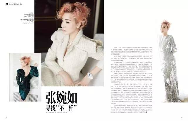 t x in 特刊《in magazine》携手张亮,探索"城市穿行"的故事