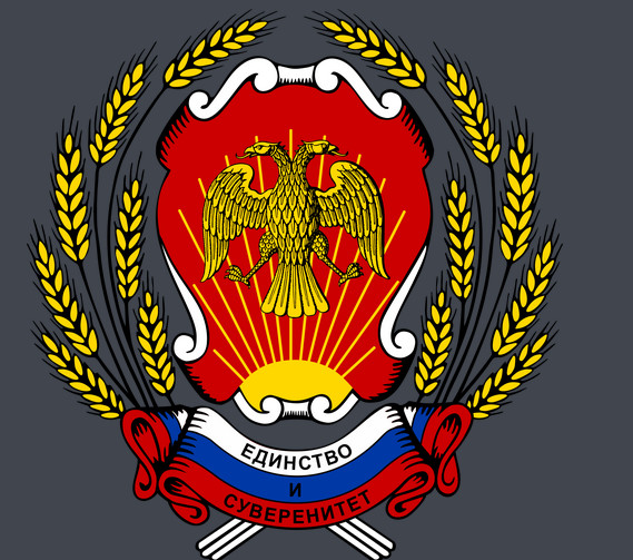 俄罗斯双头鹰国徽原来不是自创而是从拜占庭王朝沿袭过来的