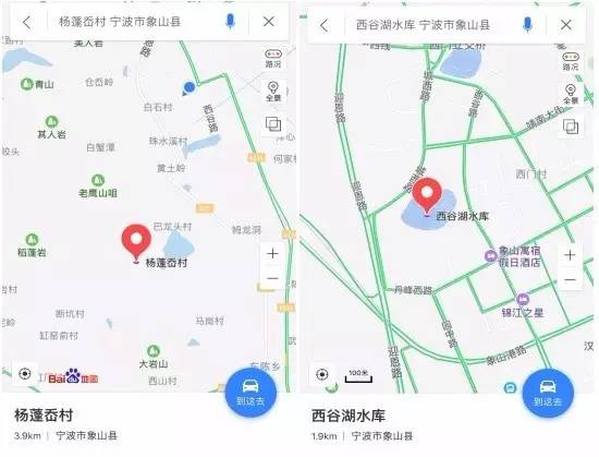 丹西街道人口_增城宁西街道区域图(2)