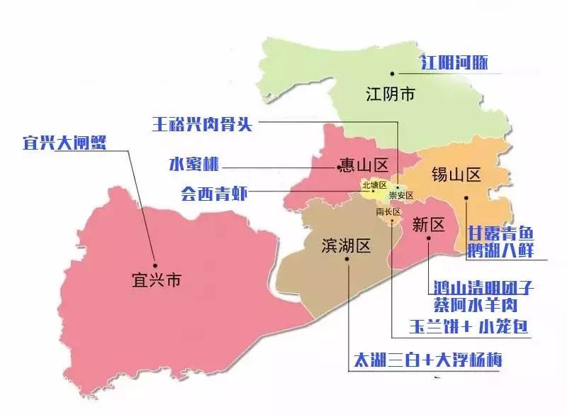 哪个吃货把无锡地图画成了这样?太逗了!速来围观