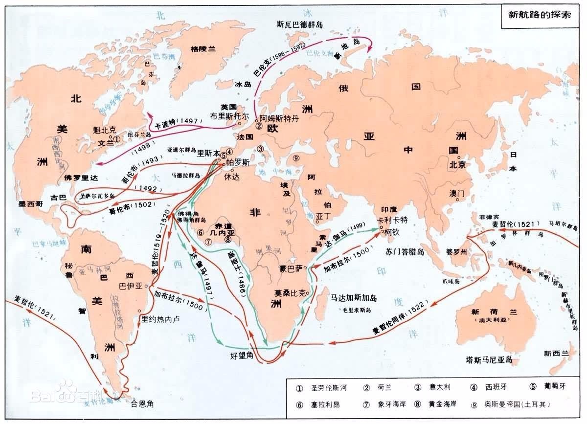 非洲佛得角有多少人口2020_非洲地图佛得角(2)