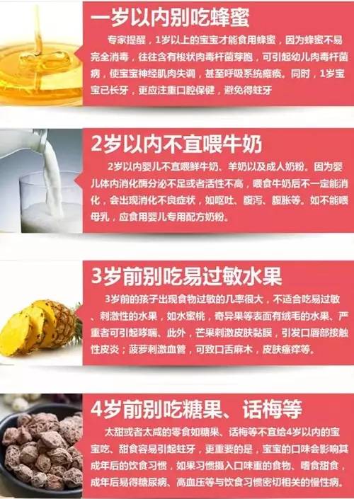 煮粥盐放多了怎么办