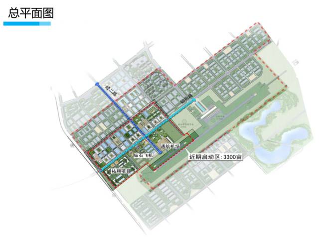 芜湖航空产业园 依托芜宣机场配套建设,产业园占地总规划30平方公里