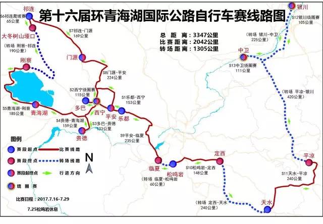 海东地区人口_青海省人口有多少 每个地区人口分布情况(3)