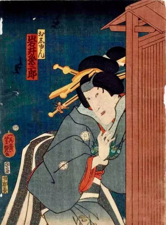 浮世绘 うきよえ(日本的风俗画)日本江户时代(1603～1867年间,也叫