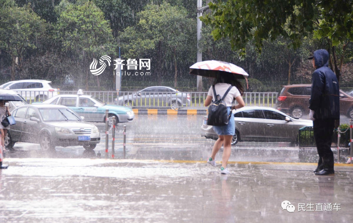 【海丽气象吧】中雨?大雨?暴雨?嗯,让暴风雨来得更猛烈些吧!