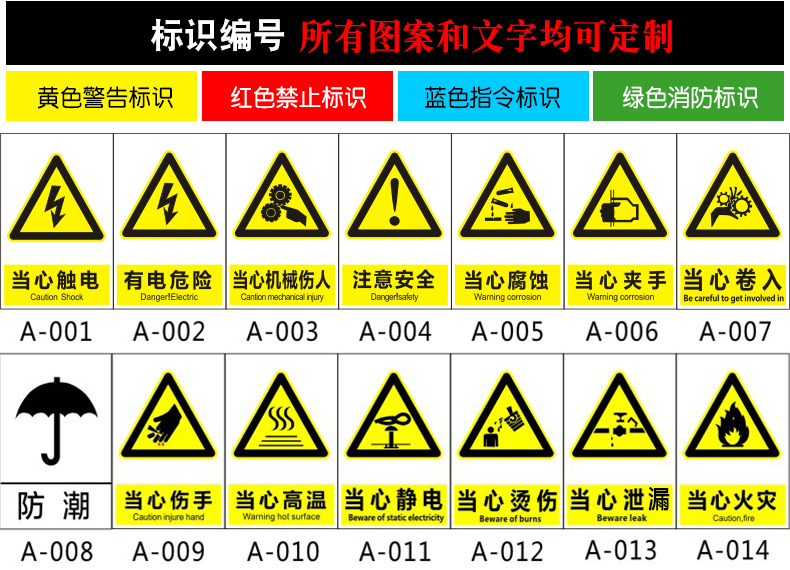 中班幼儿语言教案_幼儿园中班教案范文_中班幼儿安全教案