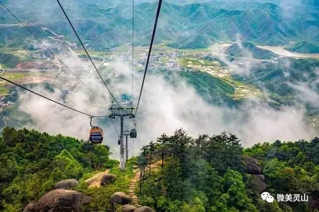 华东片区骨干旅行社走进上饶县灵山-五府山