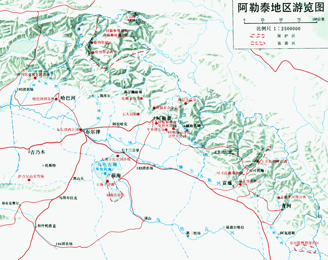 阿勒泰多少人口_新疆地区正在修建一条铁路,全线设车站28处,已于2016年开工建(2)