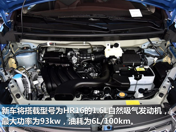 紧凑型轿车_红旗l9型轿车_中型轿车与紧凑suv优劣