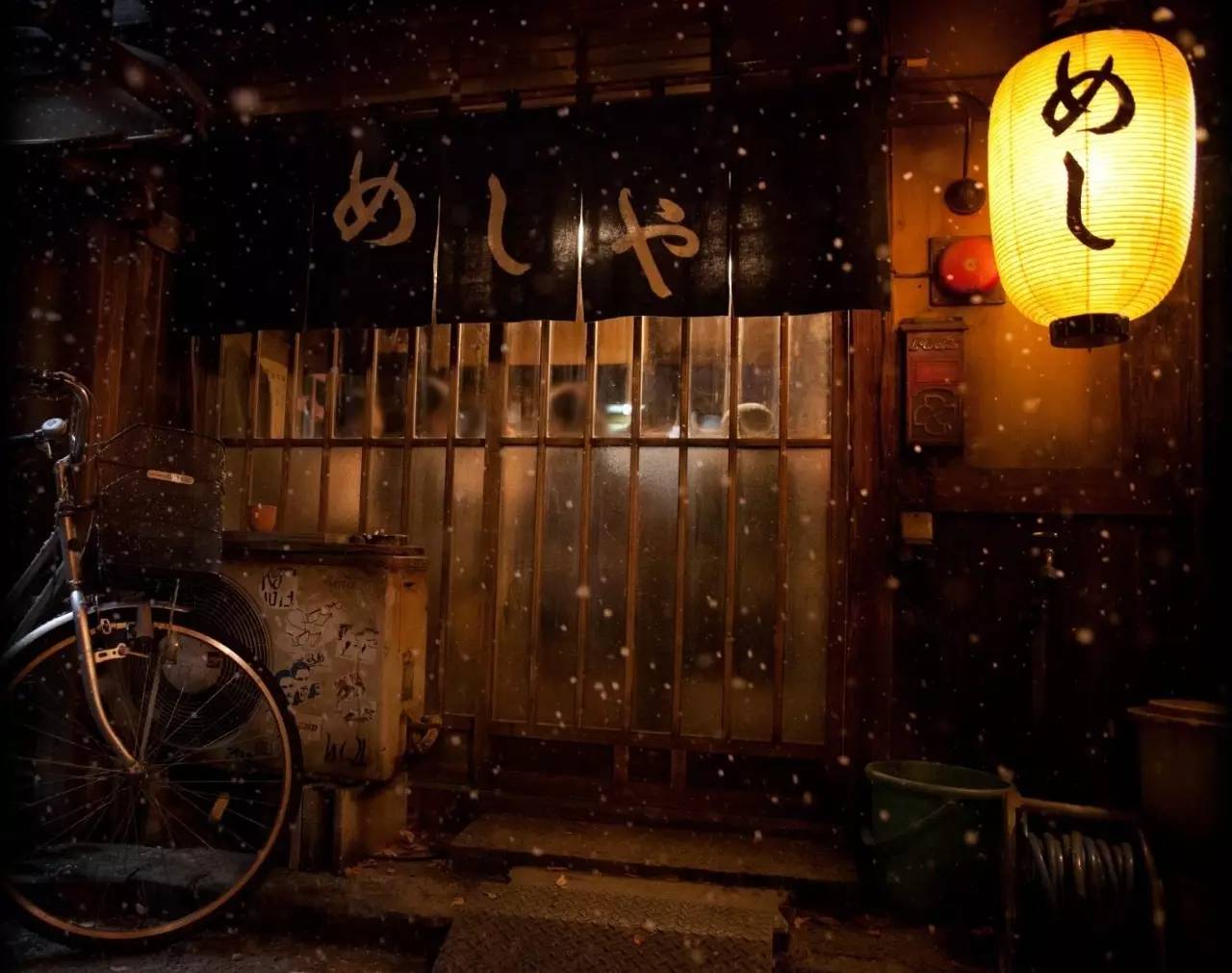 Amazon.co.jp: 深夜食堂 2を観る | Prime Video