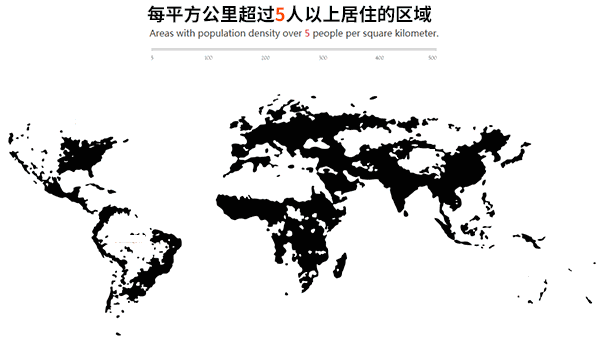 世界人口密度图_2010年世界人口密度
