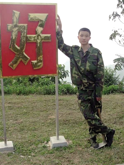 并且你在医院住院期间因为不会在部队吃饭,所以部队还要退还给你伙食