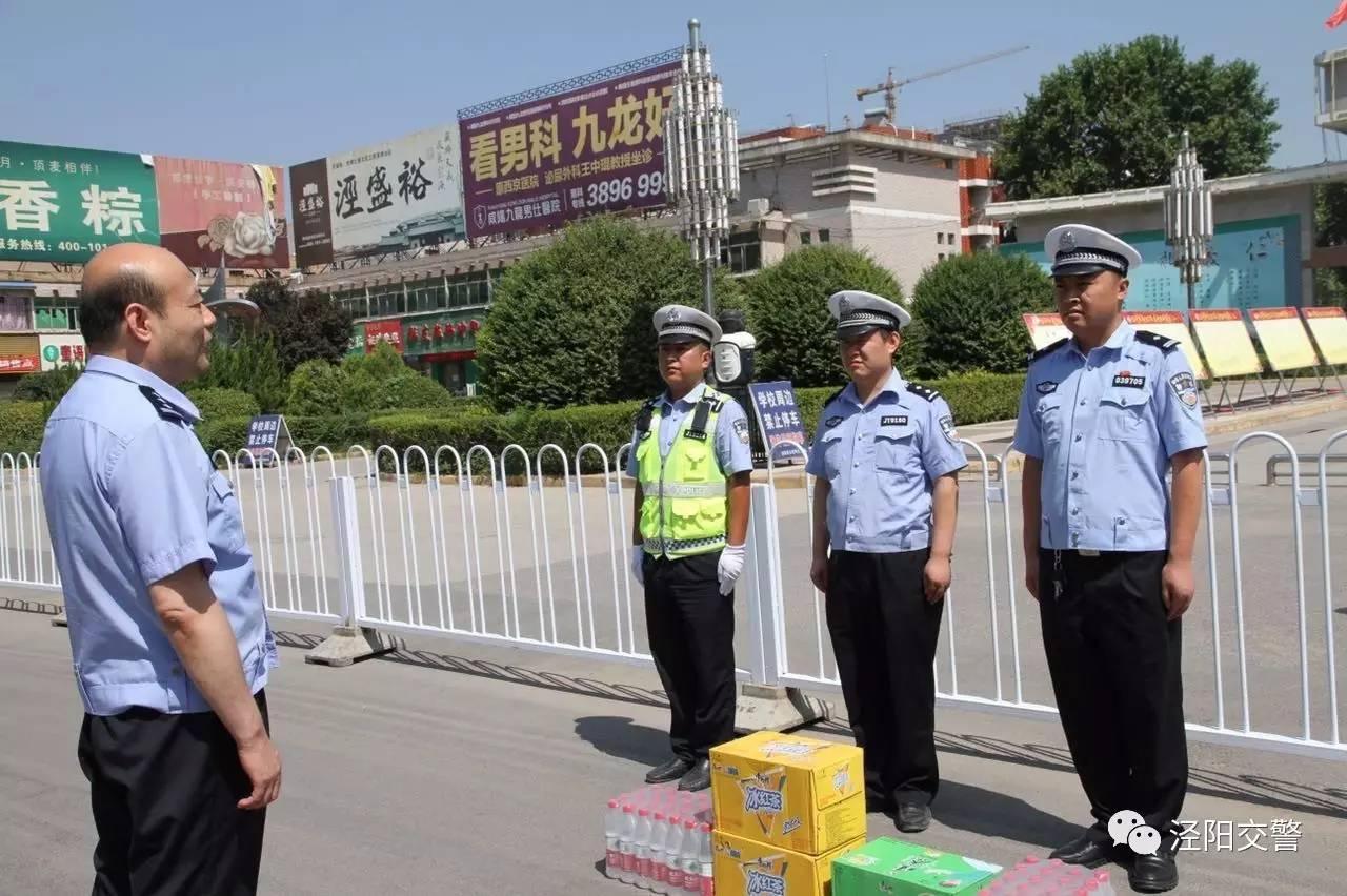 41℃!酷暑高温下的泾阳交警