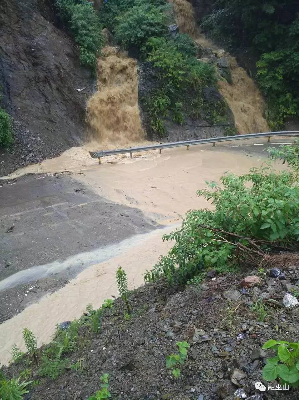 巫山今天强降雨,雨量最大的是这个乡镇,112.5毫米